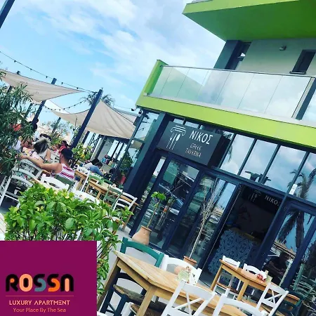 Rossa Luxury Apartament